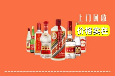 桓台县回收烟酒