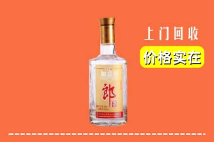 桓台县回收老郎酒